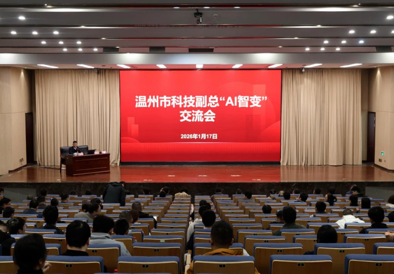 交流会1.png