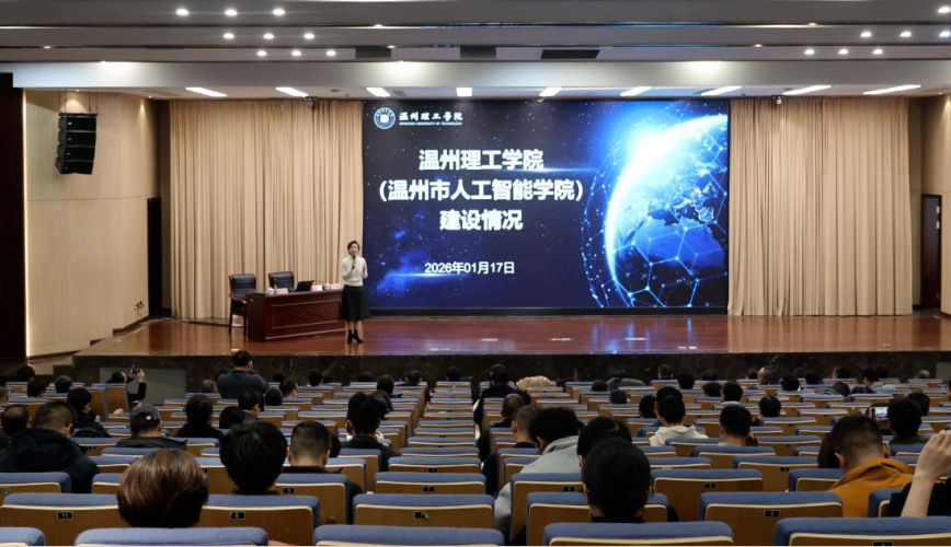 交流会2.png