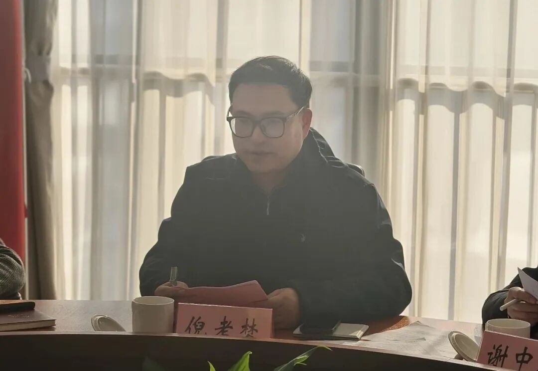调研3.jpg