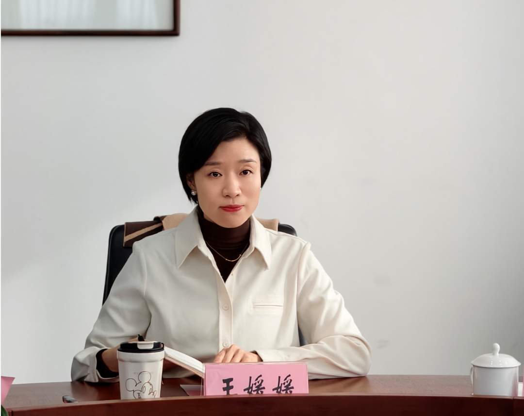 瑞安2.png