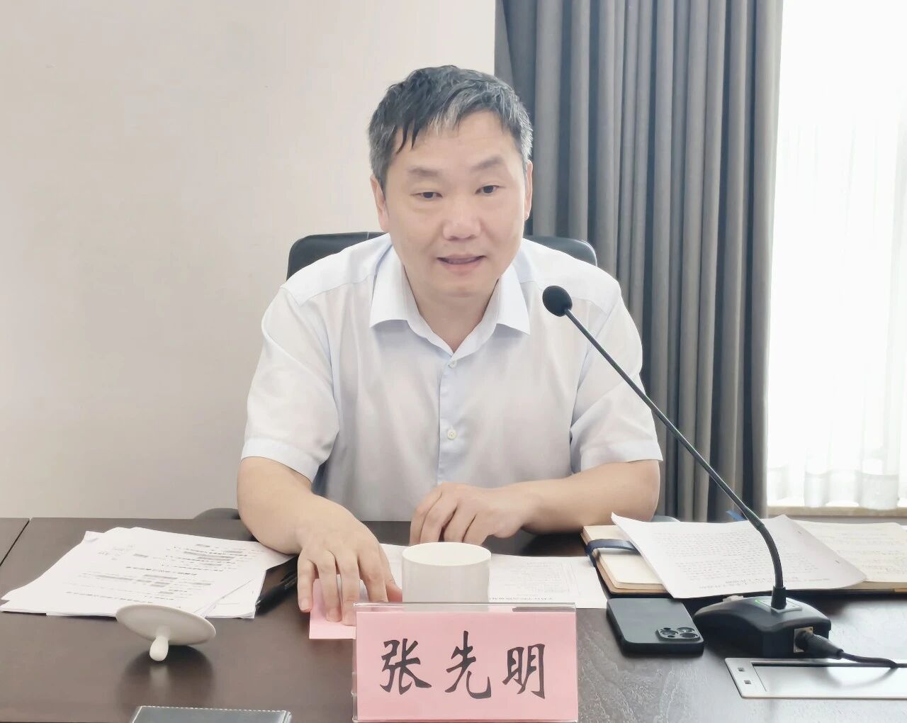 微信图片_2026-08-12_144723_491.jpg